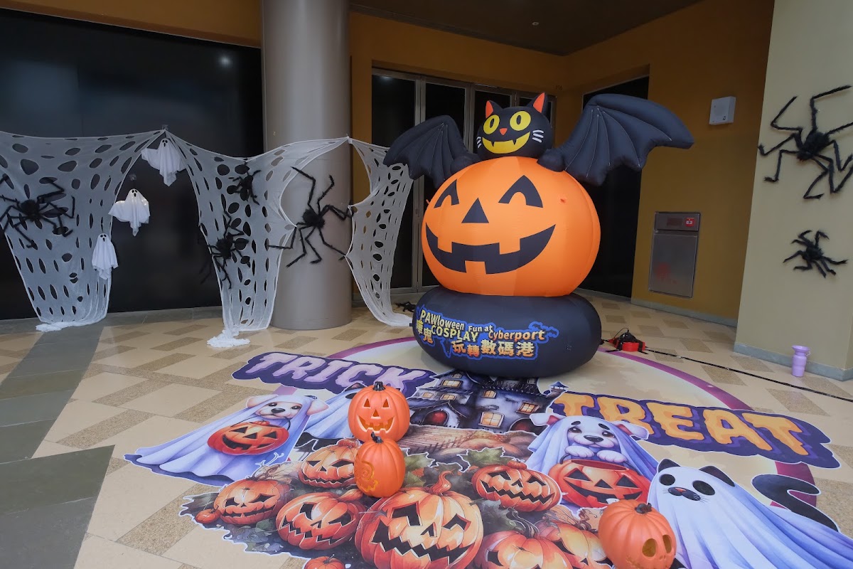Halloween Photo Spots