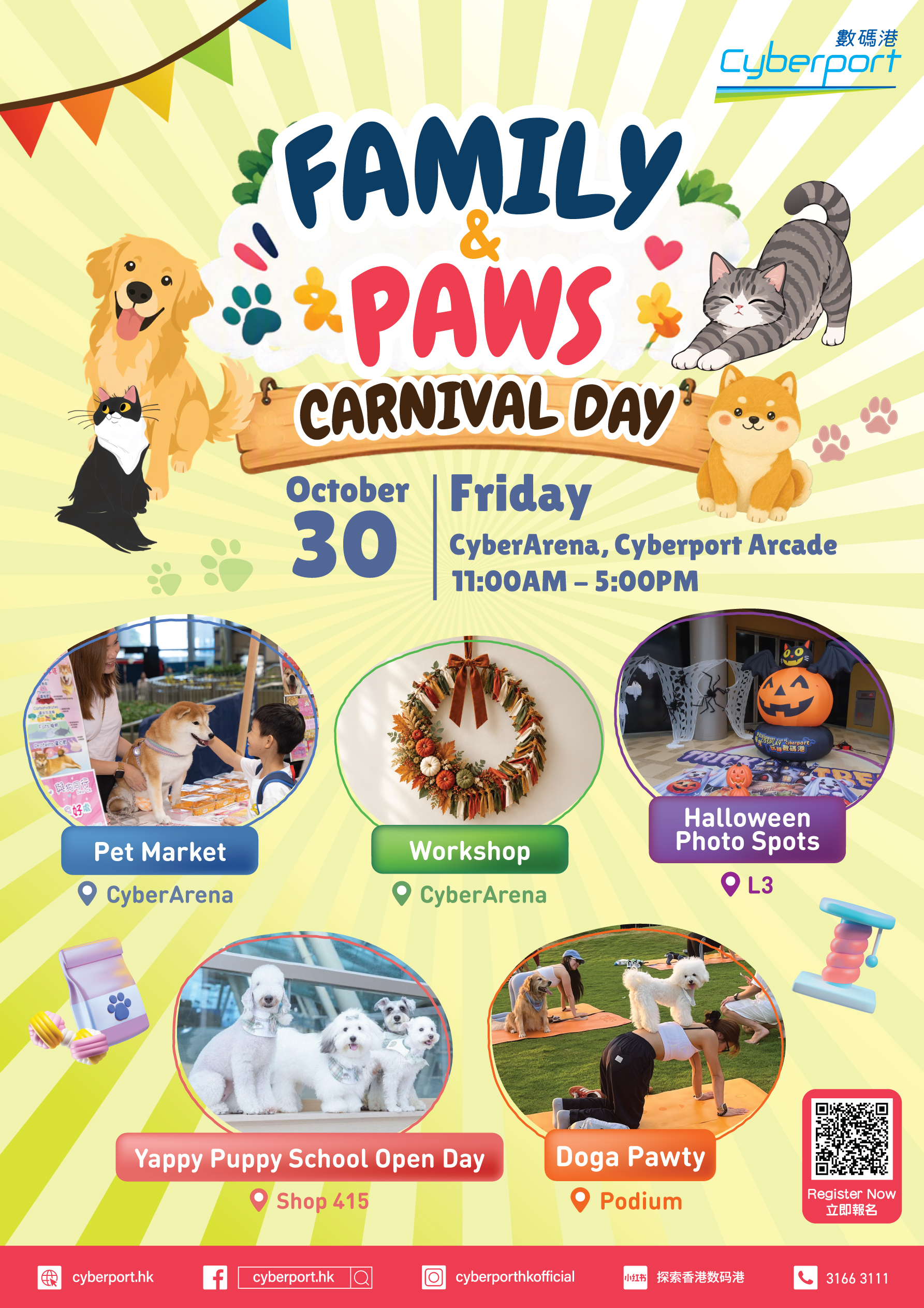 CyberPAW Day Poster