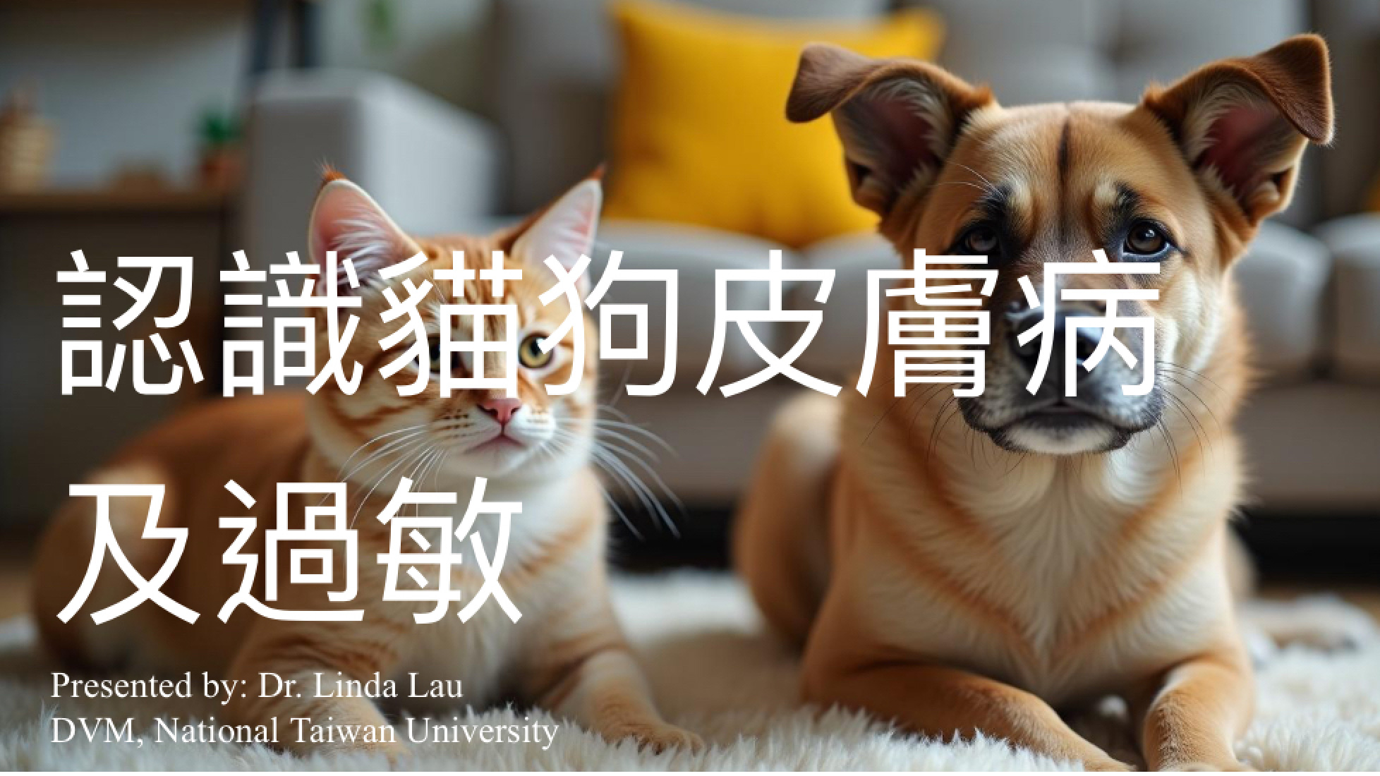 Pet Health Talk