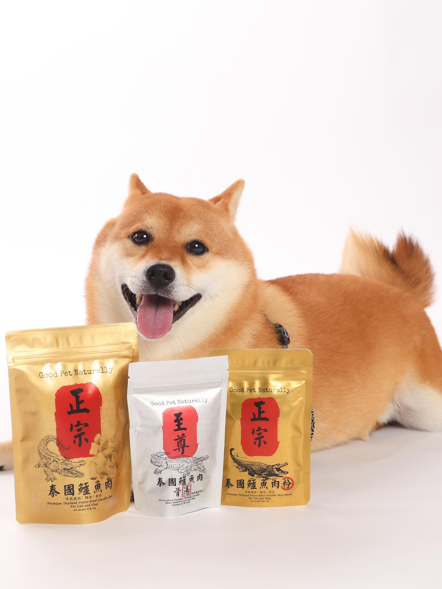 Good Pet Naturally